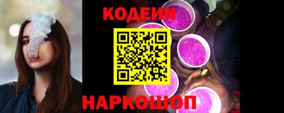 дурь Кимры
