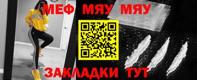 шишки Кингисепп