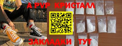 дурь Кимры