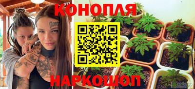 марки lsd Кинель