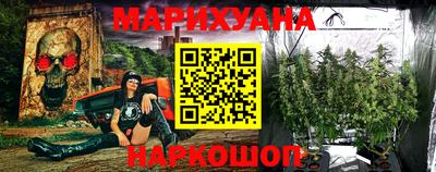 скорость mdpv Красноармейск
