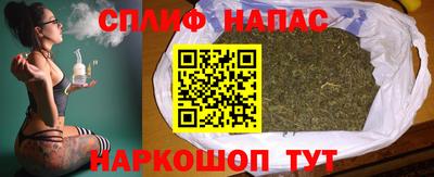 скорость mdpv Красноармейск