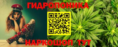 марки lsd Кинель