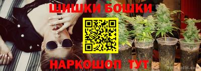 дурь Кимры