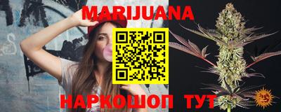 марки lsd Кинель