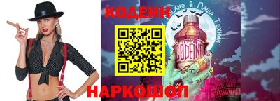 марки lsd Кинель