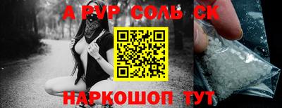 дурь Кимры
