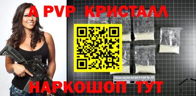 марки lsd Кинель