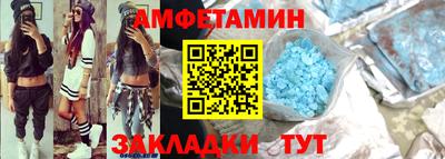 марки lsd Кинель
