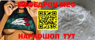 шишки Кингисепп