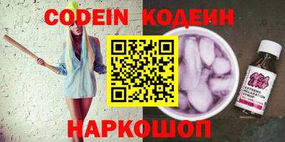 марки lsd Кинель