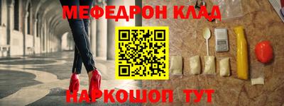 дурь Кимры