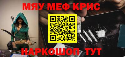 шишки Кингисепп
